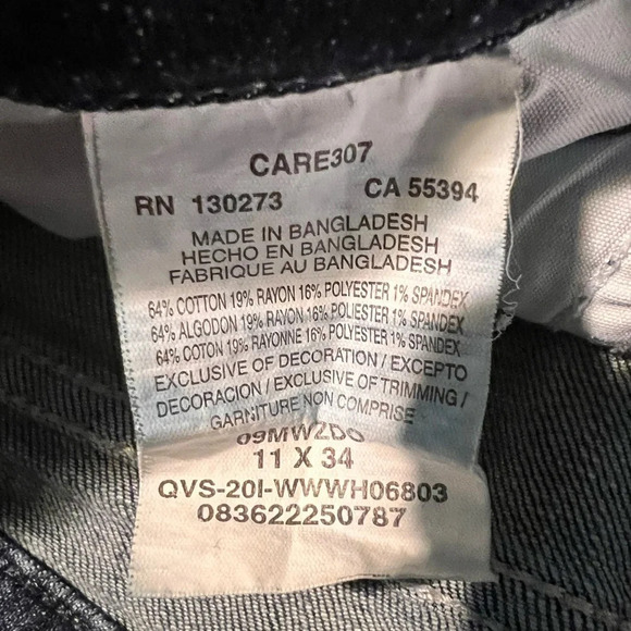 Wrangler, 11/32, medium wash, midrise bootcut, relaxed fit, 5pocket, zip denim - Picture 7 of 7